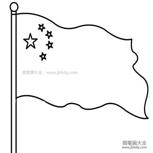 飘扬的国旗简笔画图片