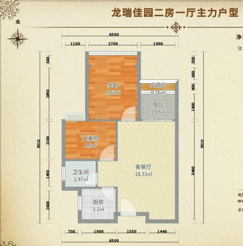 "家在"学习设计团队之【龙瑞佳园户型效果图设计活动】——二房设计图