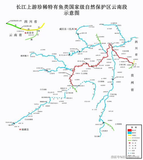 "长江缩影"赤水河: 长江大保护的先声_曹文宣_研究_生物