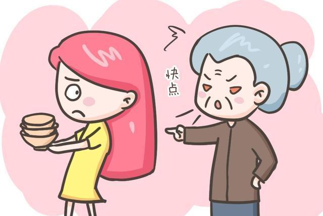 2.自己忙前忙后,但始终得不到婆家人的尊重