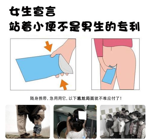 婴幼儿童便携式小便器车载尿壶旅行马桶女宝宝坐便器