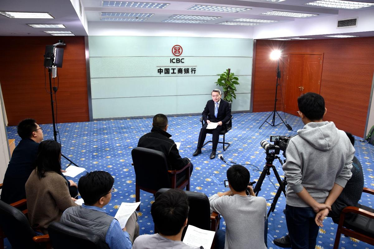 山东工行行长付捷接受媒体记者专访.(大众网记者 石磊 摄)