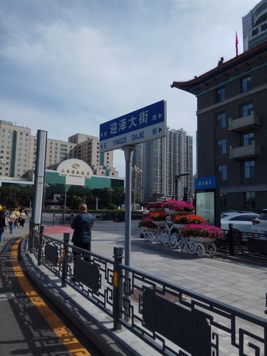 山西太原街景照片