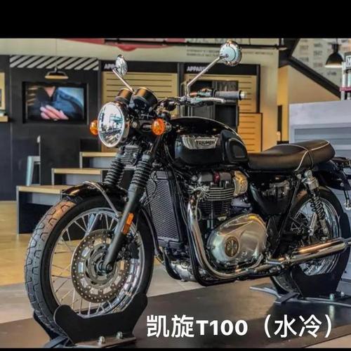 复古摩托车的分类和我的感悟