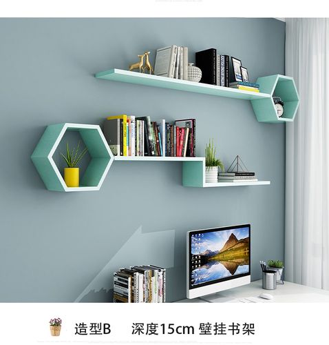 客厅墙上置物架电视墙装饰收纳架子卧室壁挂创意书架背景墙隔板 feng