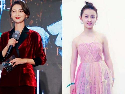 央视主持人大赛的优秀选手龚凡,亮相颁奖典礼笑眼弯弯