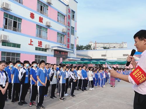 龙华区新智学校第十周升旗仪式