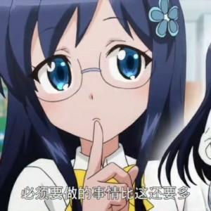 魔法指环少女第2季