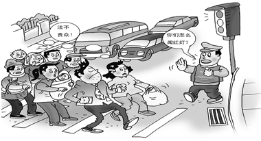 我们应该克服盲目从众心理            b.珍惜时间就是珍爱生命