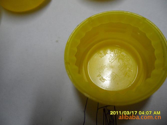 生产供应低口冰红茶瓶盖 耐高温瓶盖 塑料