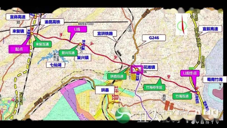 图源宜人宜宾app ▲图源珙县发布 宜威高速公路中铁十局一公司施工