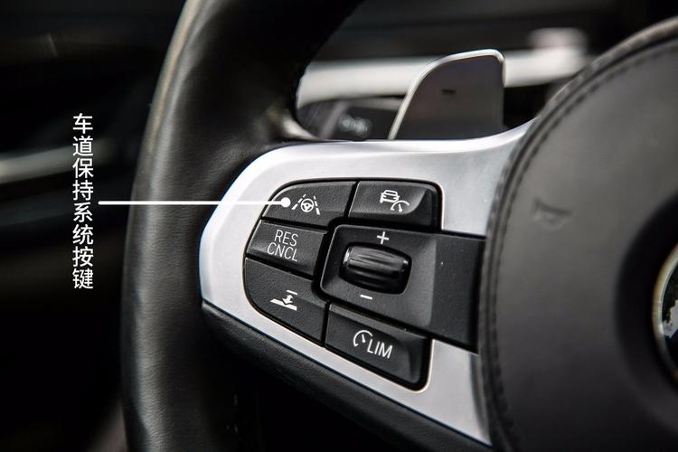 谈谈豪华品牌的车道保持功能
