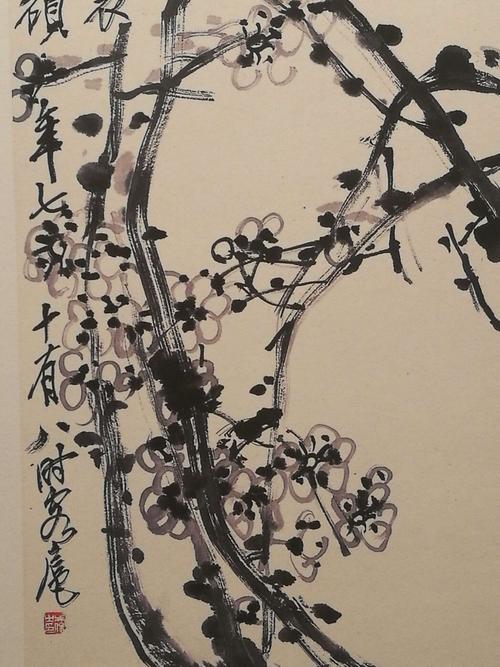 其它 大地回春-关山月梅花专题展 写美篇虚谷《梅鹤图》(1894) 79cmx