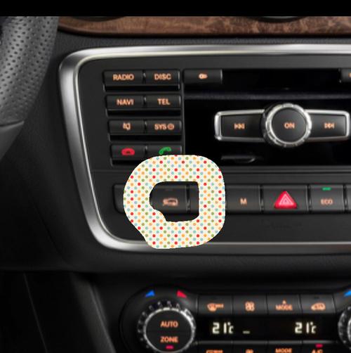 奔驰车上中控区的一个按钮,就是中控最左边的,标志感觉像是上坡,但是