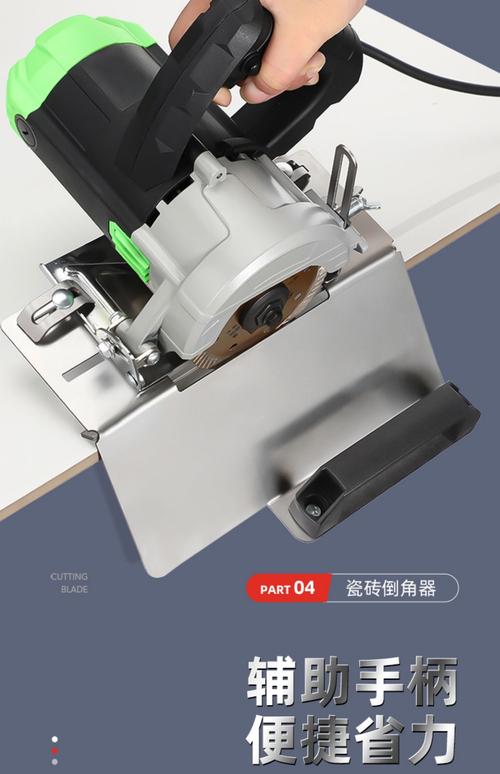 五金工具 电动工具 耀振 不锈钢瓷砖45度倒角机机器大理石石材海棠90
