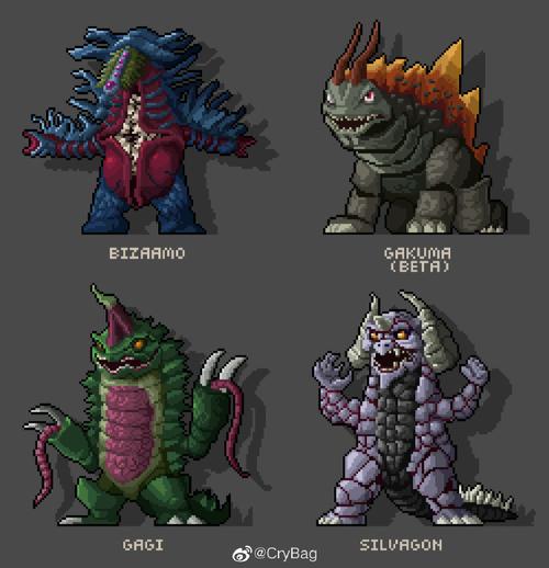 迪迦奥特曼怪兽像素化.