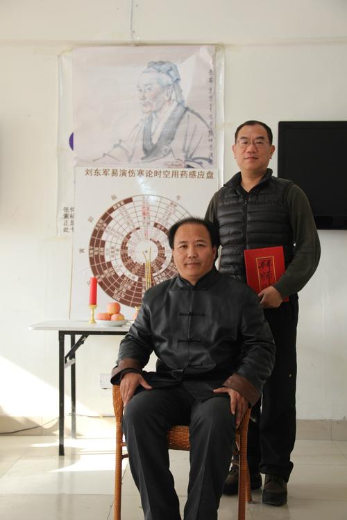第十二期易演伤寒论面授掠影 - 中医武将刘东军的日志 - 网易博客