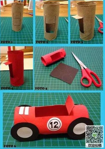 卷纸筒手工diy制作-六一儿童手工