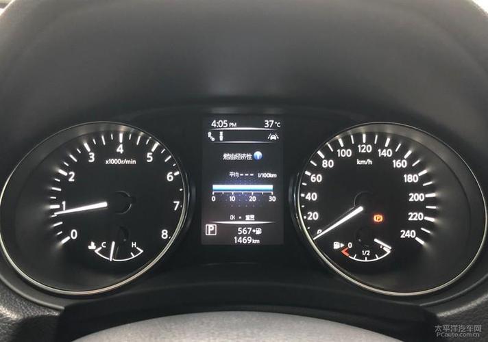 逍客轮胎怎么安装19款日产逍客脚踏板怎么装