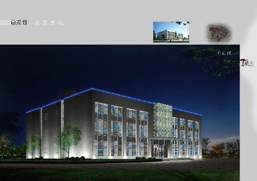 政府机关—城市亮化设计效果图|亮化设计效果图|景观照明设计效果图