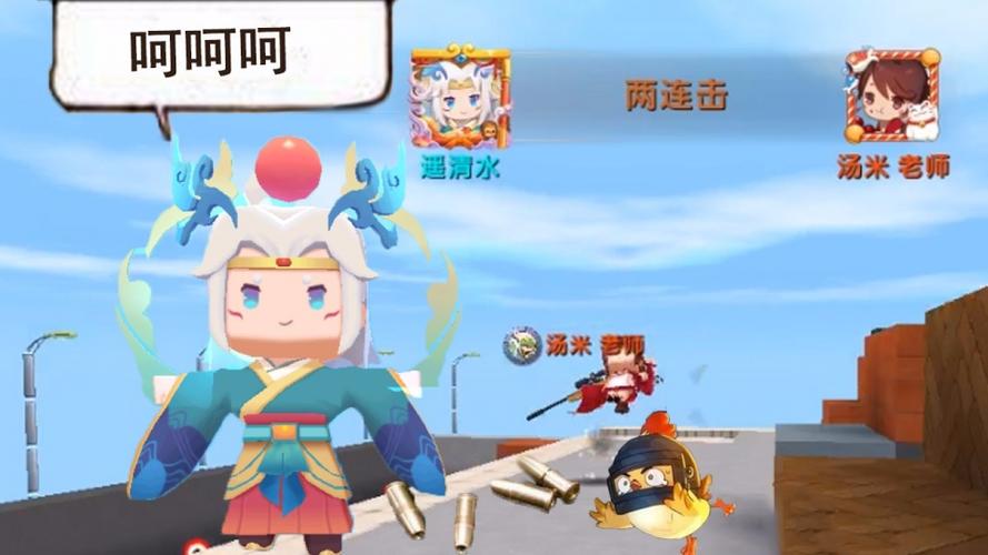 迷你世界汤米清水二番战真正的较量开始了