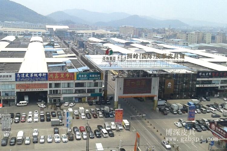 广州箱包厂盛事第十四届中国狮岭皮革皮具节11月30日开幕