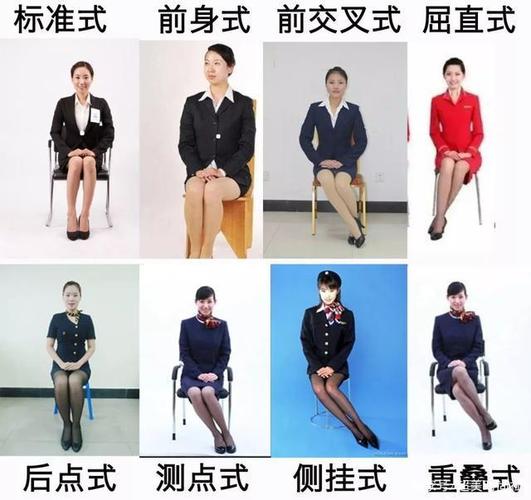 伊万卡坐姿成夺命剪刀脚,双腿交叉90度像劈叉,网友:常