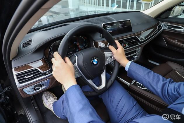 全新宝马7系最新消息将具备l3级自动驾驶辅助能力