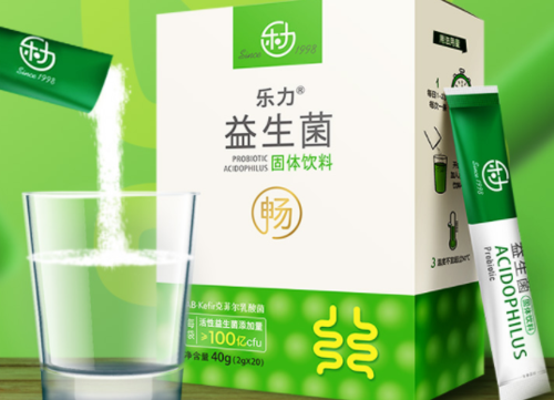 国产益生菌哪个牌子好中国益生菌十大排行