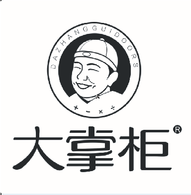 大掌柜门窗纸杯设计图片