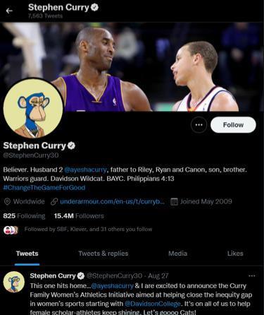 库里为何花116万买一个nft头像?论nft头像的火爆