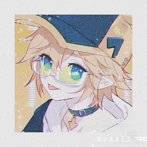 凹凸世界金金的头像_凹凸世界_头像_素材_头像