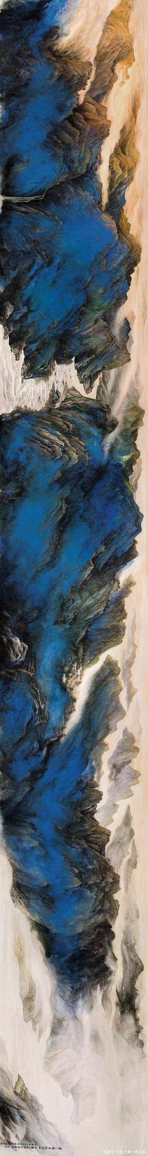 著名画家万鼎山水巨制《看山还看祖国山》