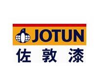 佐敦涂料(张家港)有限公司