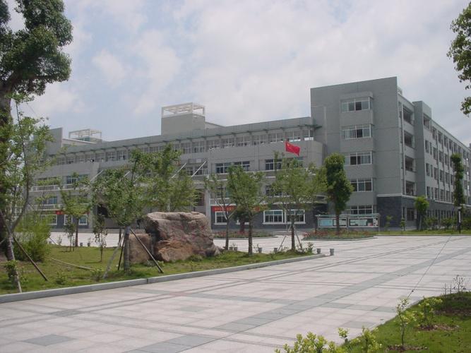 台州中学成为香港大学2017年校长提名资格学校