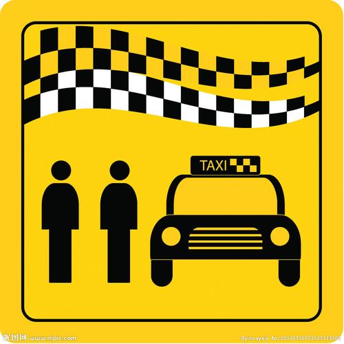 出租车图片