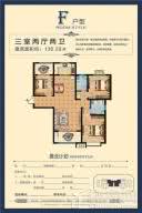 临汾中心城·状元府邸_楼盘房价_户型详情_周边配套