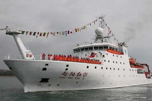 "向阳红01"开启我国首次环球海洋综合科考