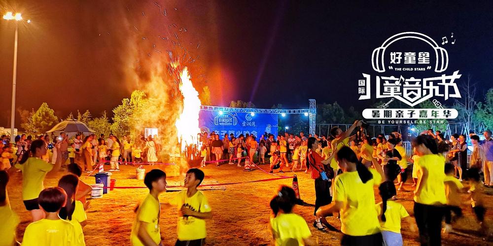 今夏最酷儿童音乐旋风来袭 好童星国际儿童音乐节盛大
