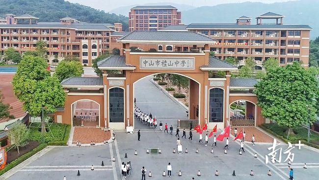 校长说丨董再明:强化党建引领 推动桂山中学卓越发展