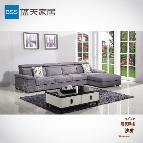 客厅家具 沙发 蓝天家居 布艺沙发 现代风格