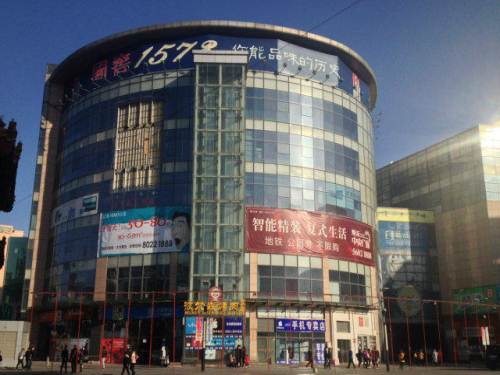 大兴火神庙国际商业中心a座一层黄金位置店铺出租