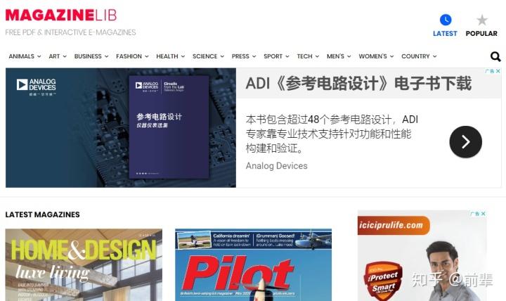 这样前辈才有动力继续给大家分享嘛. 1. magazinelib