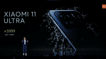 爱回收科技资讯小米新品发布会回顾