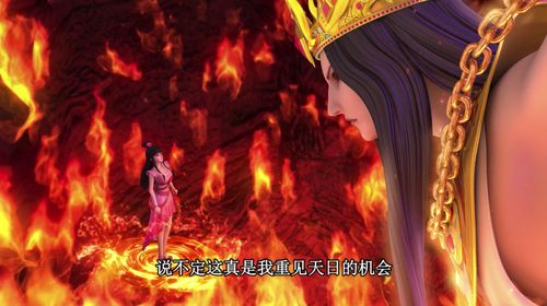 叶罗丽第七季细节火领主仇敌人选有三位最可疑的是她