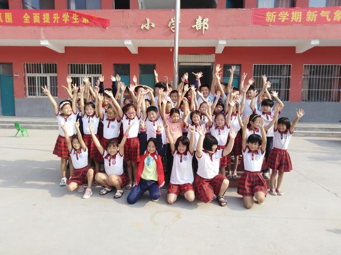 三年级二班 - 美篇