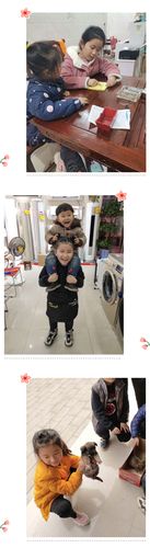 神墨风采小学员——王艺彤