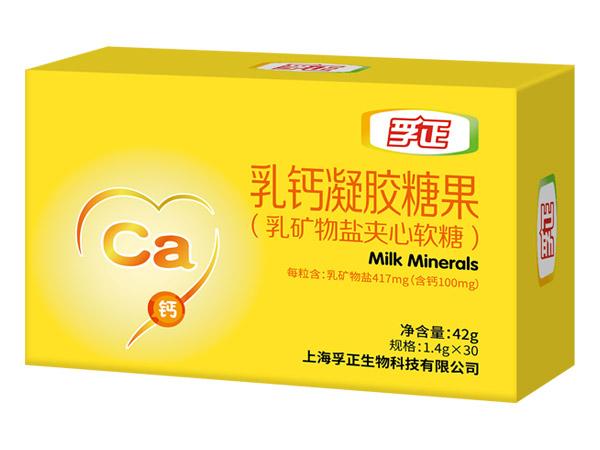 孚正乳钙凝胶糖果