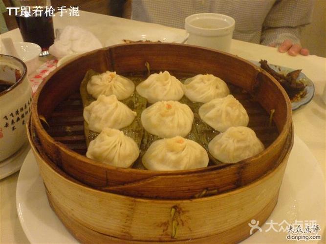 传说中全上海最好吃的小笼包