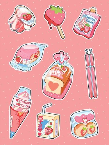 电子手帐素材|零食大作战|甜品贴纸_手帐_甜品_零食_贴纸_素材_电子